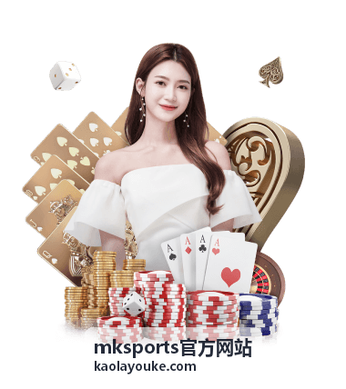 mksports官方网站口碑社区的运动场景横幅